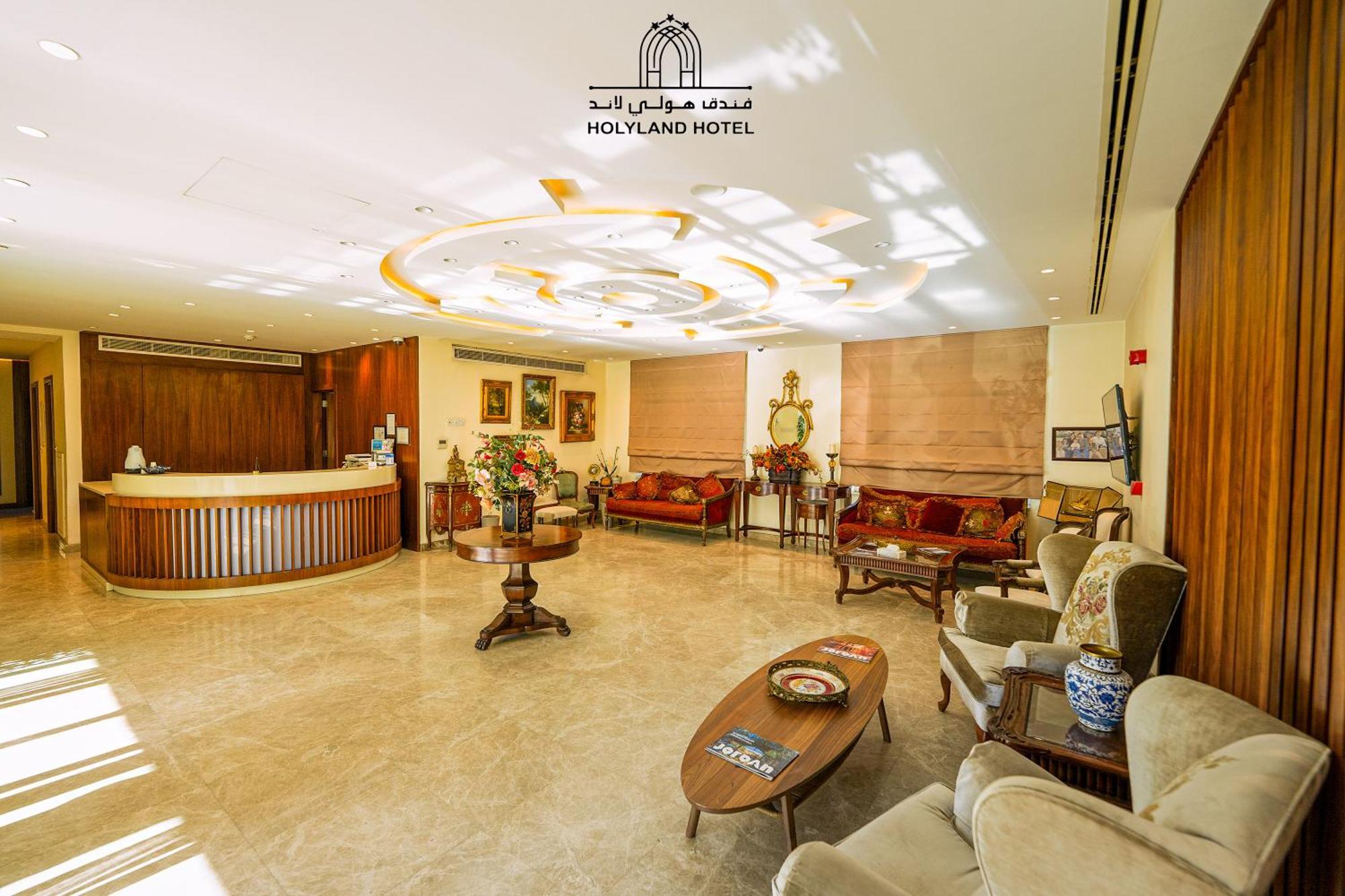 Holyland Hotel Amman Bagian luar foto