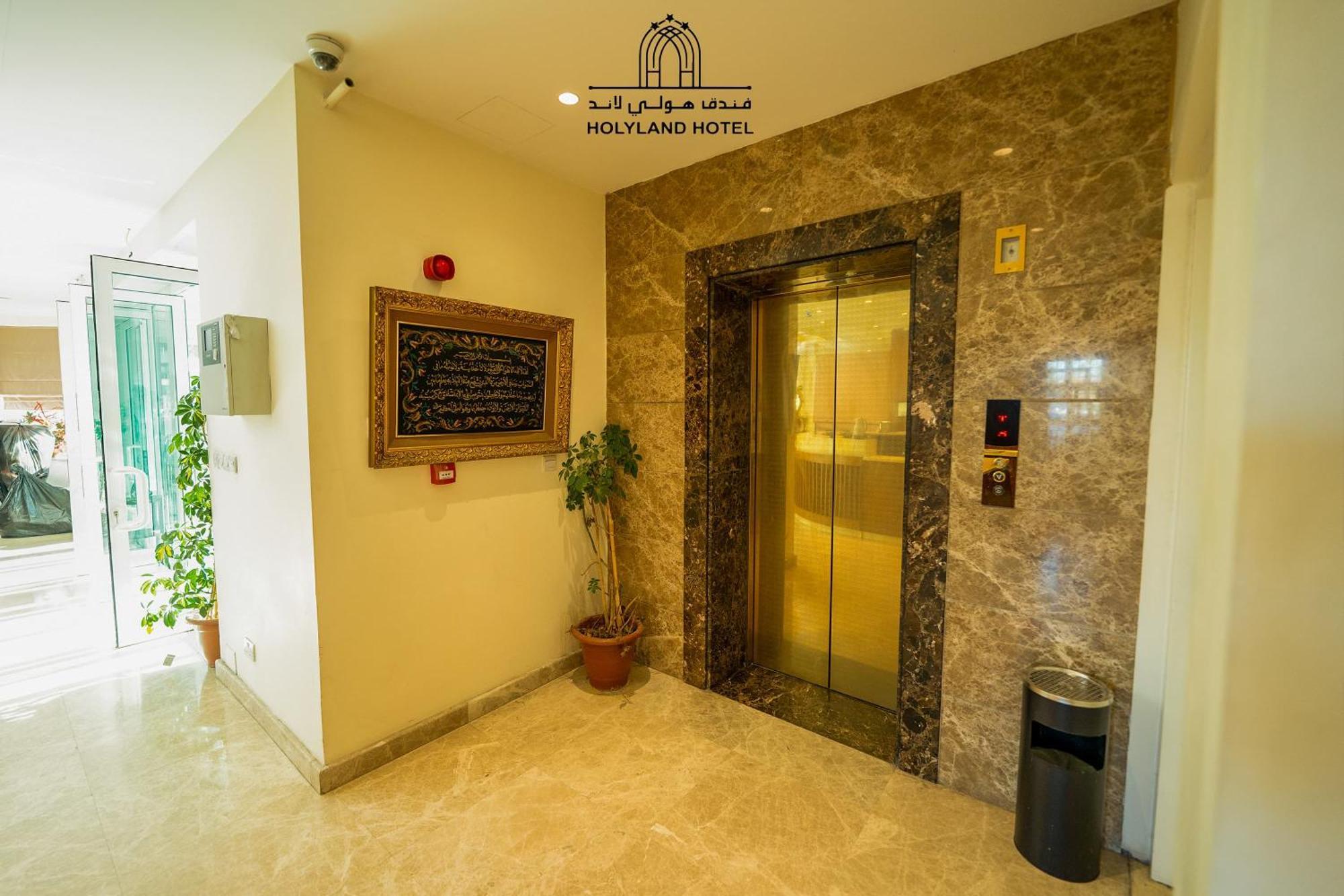 Holyland Hotel Amman Bagian luar foto