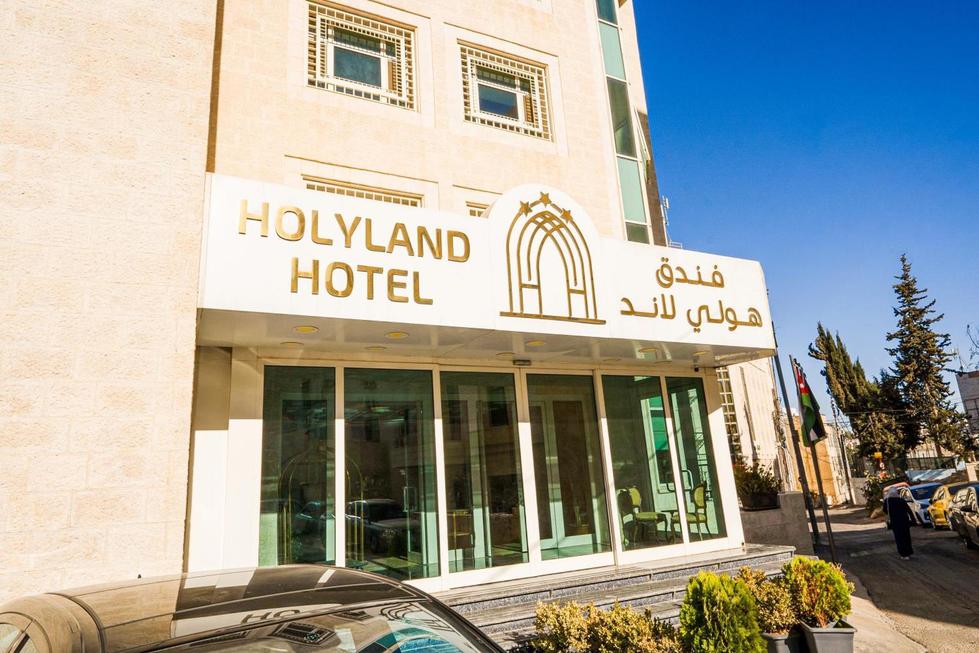 Holyland Hotel Amman Bagian luar foto