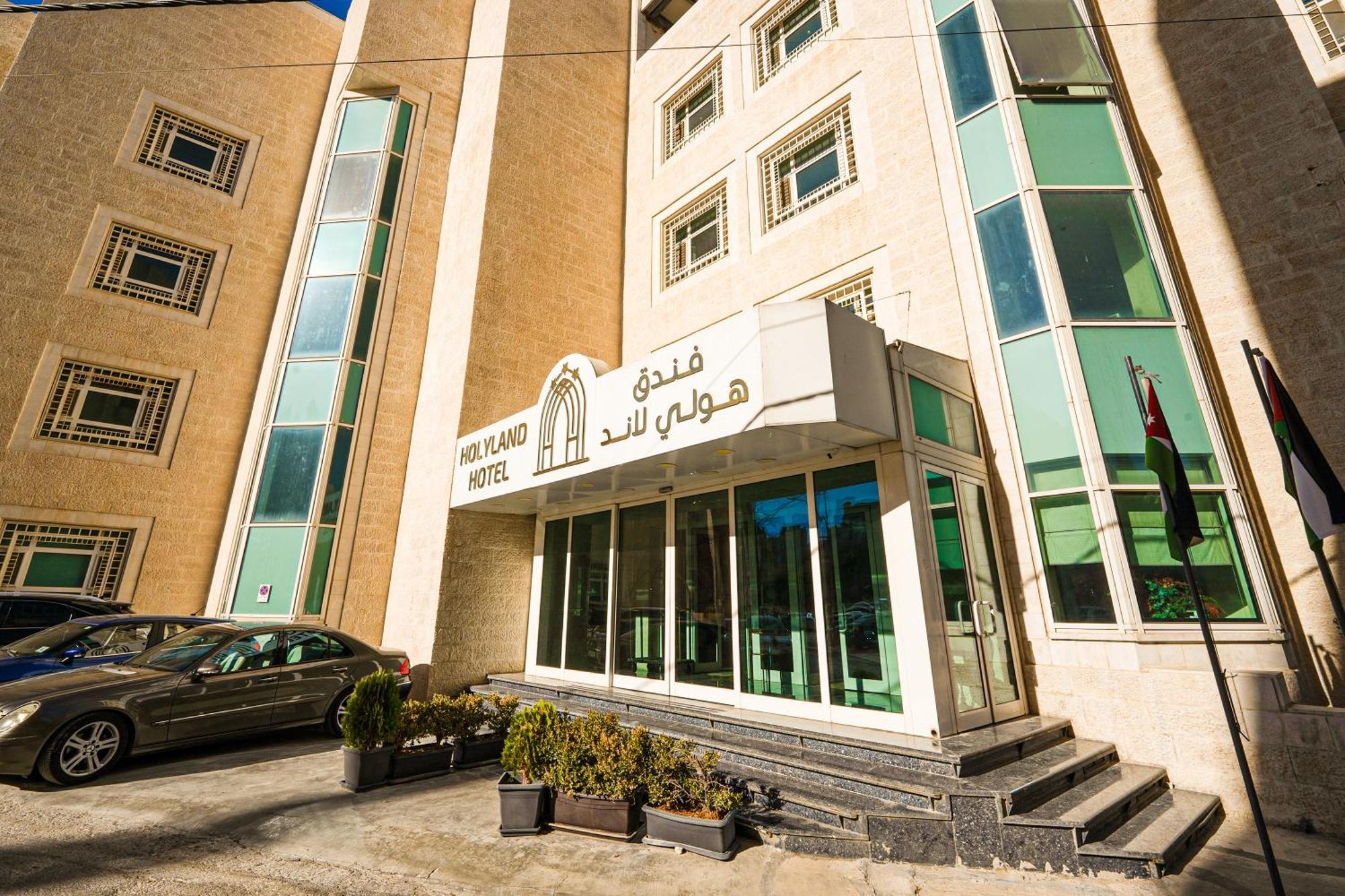 Holyland Hotel Amman Bagian luar foto